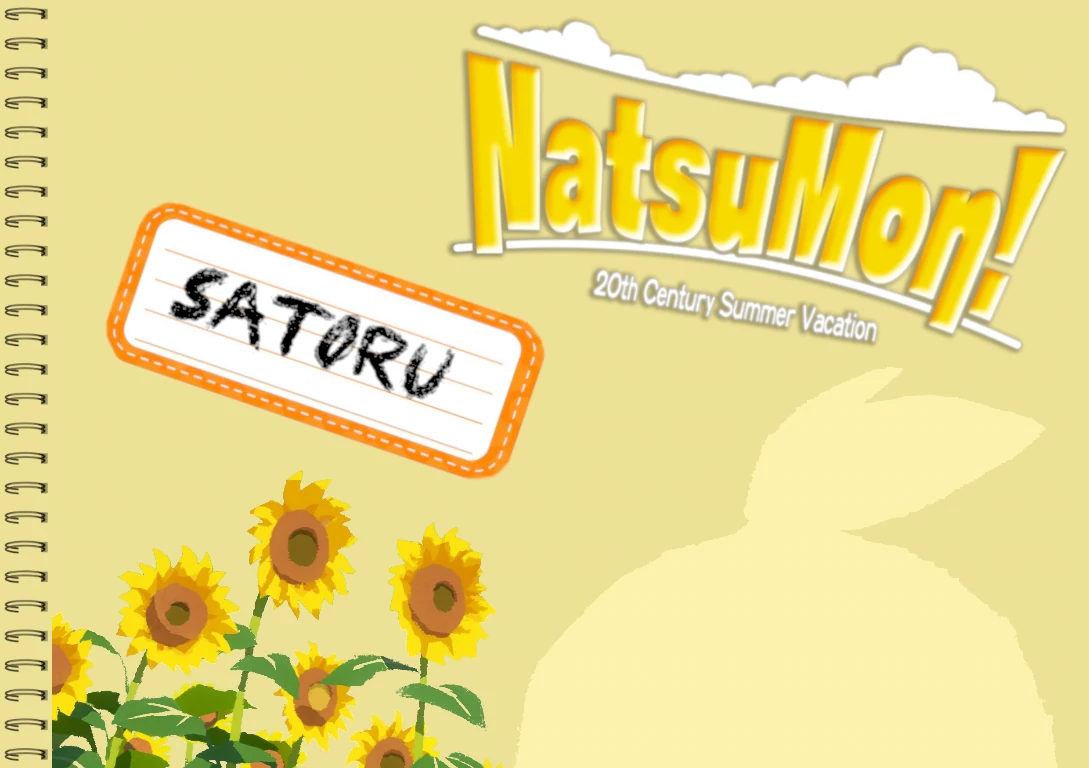 Natsu-Mon Stream-Tagebuch